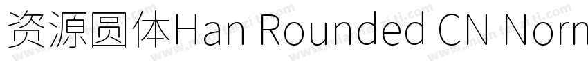 资源圆体Han Rounded CN Normal字体转换